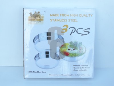 Тави комплект - 3бр.                                                                                                                                                                                                                                                                                        